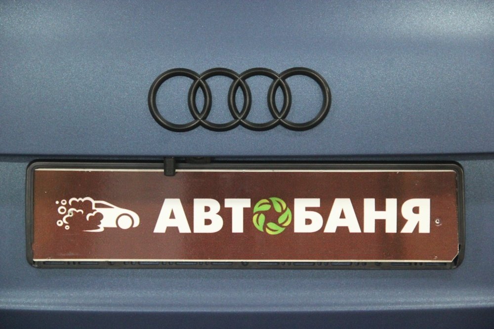 Автобаня Audi Q7