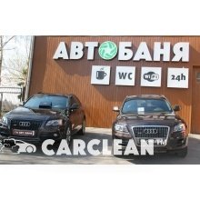 Студия АвтоДетейлинга 