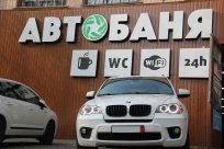 Обновление и защита автомобиля BMW жидким стеклом