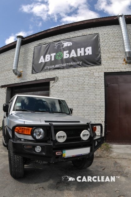 Детейлінг послуги для автомобіля FJ Cruiser