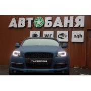 Покрытие автомобиля композитом Dempinox 