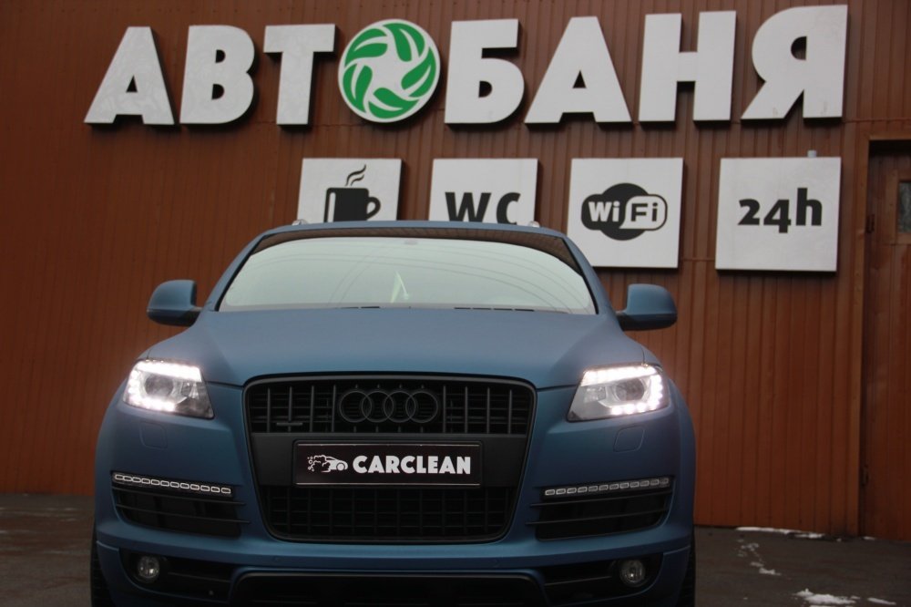 Автобаня Audi Q7