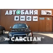  Студия АвтоДетейлинга Автобаня