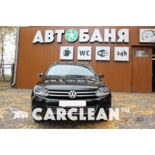  Студия АвтоДетейлинга Автобаня