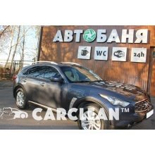  Студия АвтоДетейлинга Автобаня