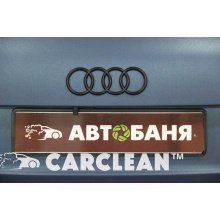  Студия АвтоДетейлинга Автобаня