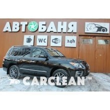 Студия АвтоДетейлинга Автобаня