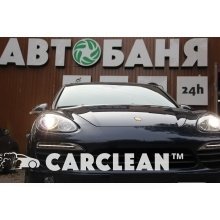 Студия АвтоДетейлинга Автобаня