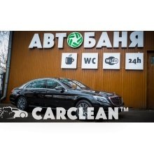 Студия АвтоДетейлинга Автобаня