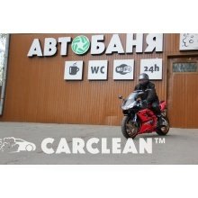 Студия Авто Детейлинга Автобаня