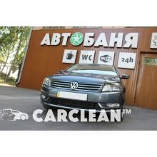 Студия Авто Детейлинга Автобаня