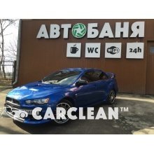 Студия Авто Детейлинга Автобаня Луцк-