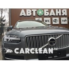 Студия Авто Детейлинга Автобаня Луцк-