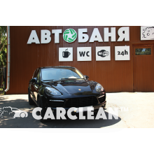 Студия Авто Детейлинга Carclean Луцк