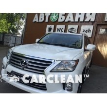 Студия Авто Детейлинга Carclean Луцк