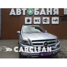 Студия Авто Детейлинга Carclean Луцк