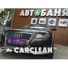 Студия Авто Детейлинга Carclean Луцк