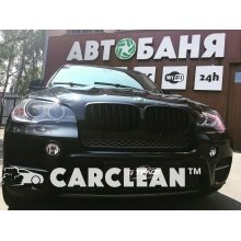 Студия Авто Детейлинга Carclean Луцк