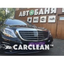 Студия Авто Детейлинга Carclean Луцк