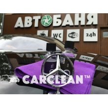 Студия Авто Детейлинга Carclean Луцк