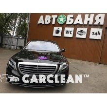 Студия Авто Детейлинга Carclean Луцк