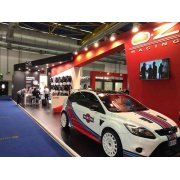 Автомобильная выставка Autopromotec 2017