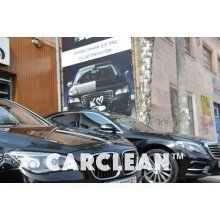 Высококачественные услуги детейлинга в Луцке от компании Carclean