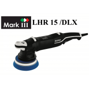 MARKIII LHR 15/DLX - максимальный набор